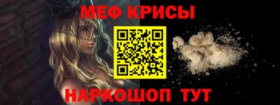 альфа пвп Заволжье