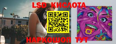 альфа пвп Заволжье