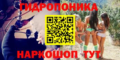 альфа пвп Заволжье