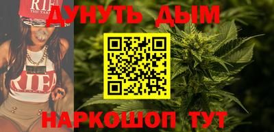 ешки Заводоуковск
