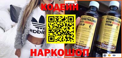 соль ск Жуковский