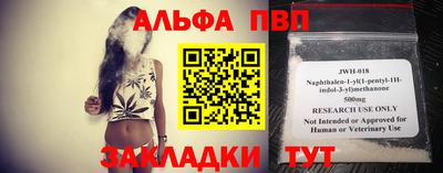 ешки Заводоуковск
