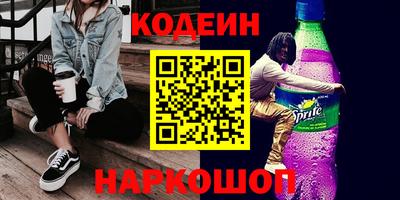 соль ск Жуковский