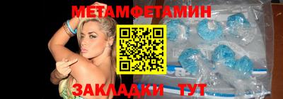 ешки Заводоуковск