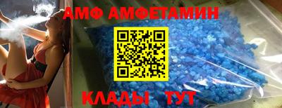 ешки Заводоуковск