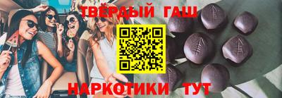 ешки Заводоуковск