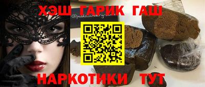 соль ск Жуковский